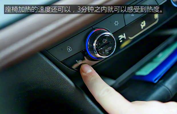 上汽通用别克 别克GL6 2018款 18T 6座尊贵型