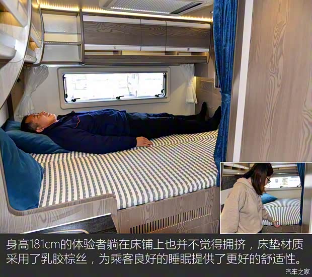 南京依維柯 依維柯Power Daily 2017款 3.0T尊享X46載貨車3310軸距F1CE34818 南京依維柯 依維柯Power Daily 2017款 3.0T尊享X46載貨車3310軸距F1CE34818