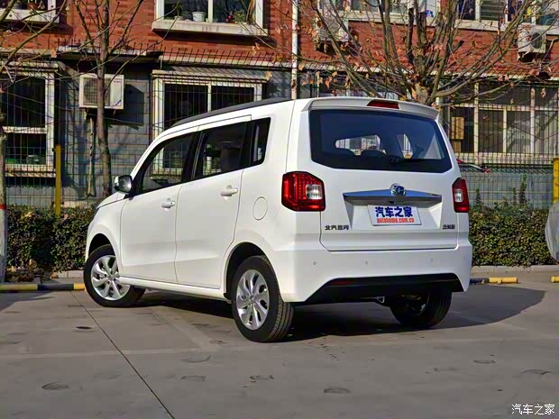 北汽昌河 昌河北斗星 2018款 基本型
