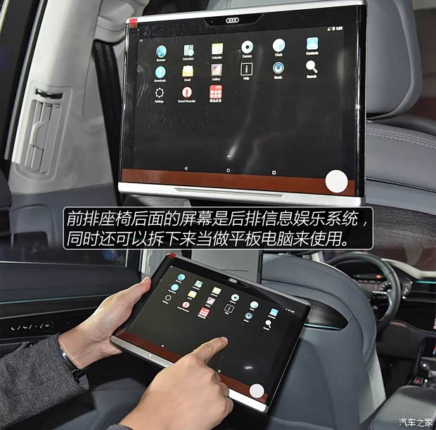 奥迪(进口) 奥迪A8 2018款 A8L 基本型 奥迪(进口) 奥迪A8 2018款 A8L 基本型