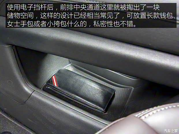 上汽通用凯迪拉克 凯迪拉克XT6 2020款 28T 六座四驱豪华型