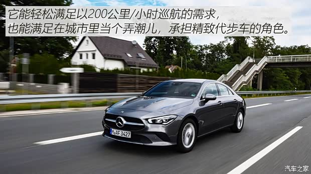 奔馳(進口) 奔馳CLA級 2019款 CLA 250 奔馳(進口) 奔馳CLA級 2019款 CLA 250