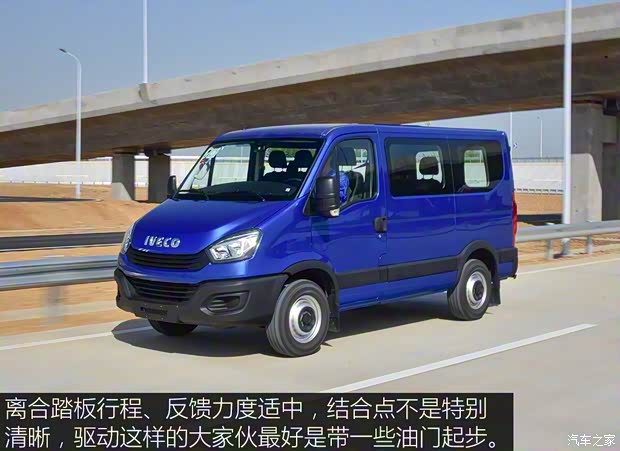 南京依维柯 依维柯Daily(欧胜) 2018款 2.3T 短轴低顶多功能车F1A 南京依维柯 依维柯Daily(欧胜) 2018款 2.3T 短轴低顶多功能车F1A