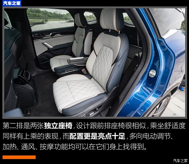 比亚迪 唐新能源 2022款 EV 635km 四驱至尊型