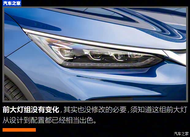 比亞迪 唐新能源 2022款 EV 635km 四驅(qū)至尊型