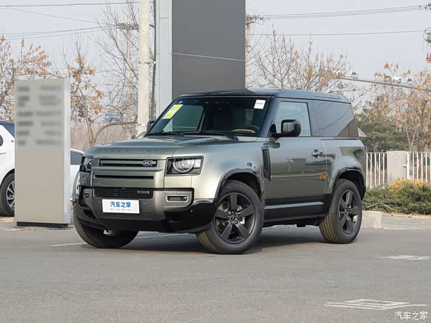 路虎(進(jìn)口) 路虎衛(wèi)士 2023款 改款 90 2.0T P300 X-DYNAMIC HSE