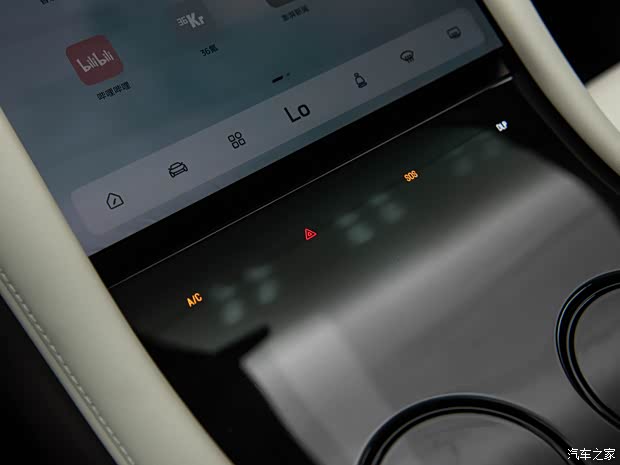 智己汽車 智己LS7 2023款 100kWh 四驅(qū)版