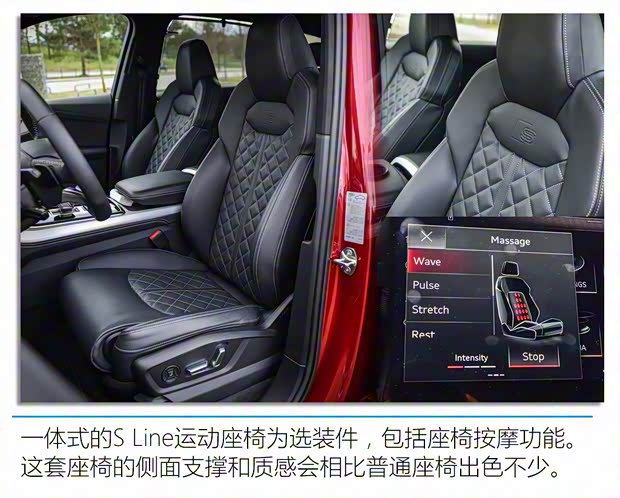 奥迪(进口) 奥迪Q7 2020款 基本型 奥迪(进口) 奥迪Q7 2020款 基本型