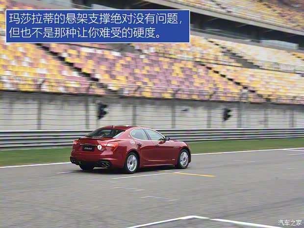 瑪莎拉蒂 Ghibli 2018款 3.0T 350Hp 運動版 瑪莎拉蒂 Ghibli 2018款 3.0T 350Hp 運動版