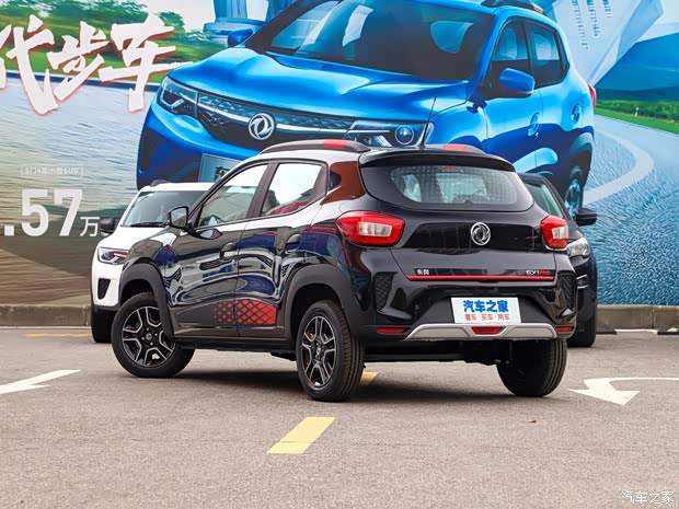 东风汽车 东风EV新能源EX1 2022款 PRO 虎曜版进阶型