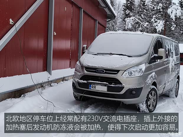 保时捷 Cayenne 2024款 基本型