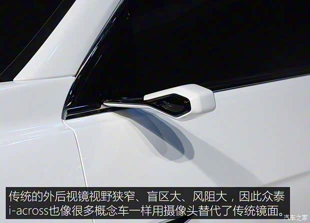 眾泰汽車 眾泰i-across 2018款 基本型