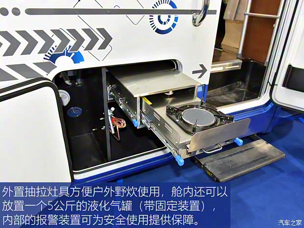 依維柯(進口) Daily 2019款 基本型