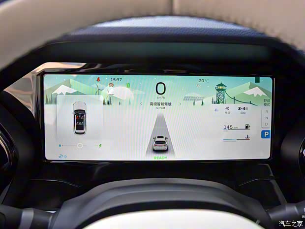 吉利汽车 星越L 2022款 1.5T 雷神Hi·X油电混动版 Super迅