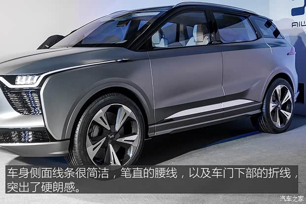 爱驰汽车 爱驰U5 ION 2018款 基本型 爱驰汽车 爱驰U5 ION 2018款 基本型