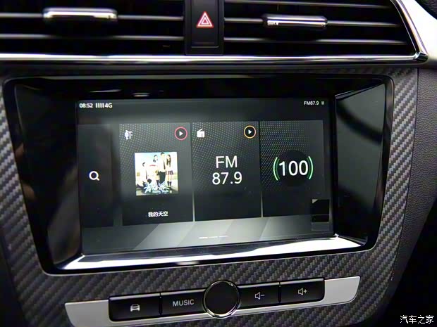 上汽集團(tuán) 名爵ZS 2018款 16T 自動旗艦互聯(lián)網(wǎng)版