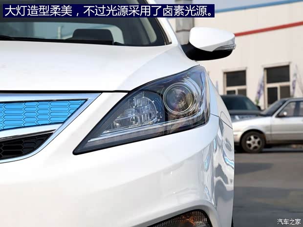 长安汽车 逸动新能源 2018款 EV300 悦享型