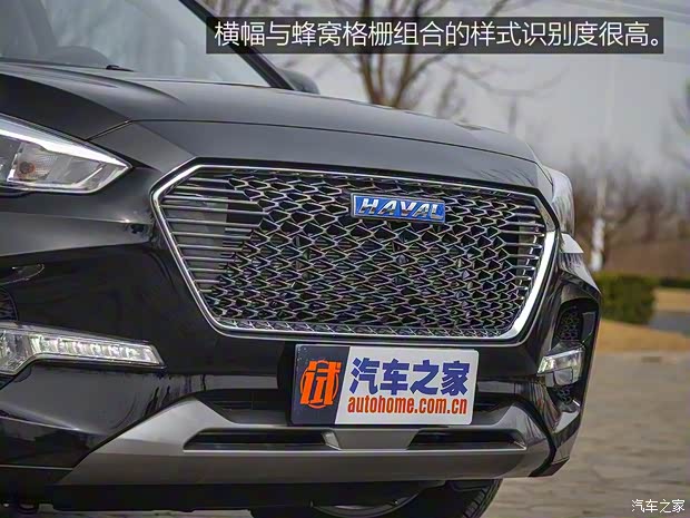 长城汽车 哈弗M6 2018款 1.5T DCT两驱尊贵型