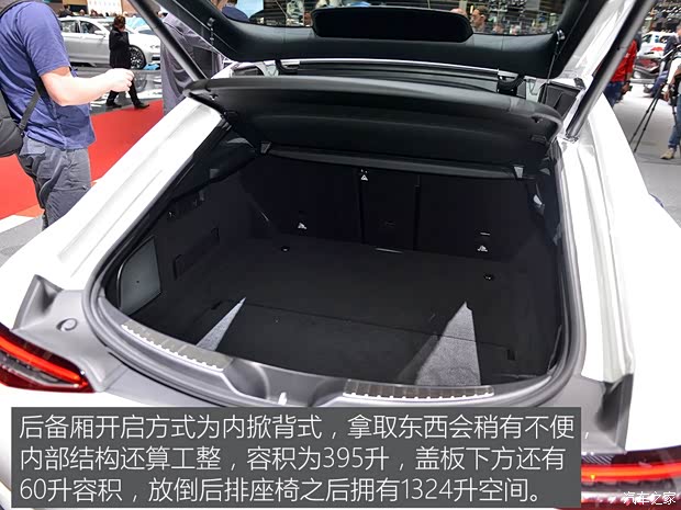 梅赛德斯-AMG AMG GT 2019款 AMG GT53 4-Door Coupe