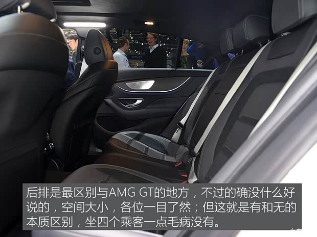 梅赛德斯-AMG AMG GT 2019款 AMG GT53 4-Door Coupe