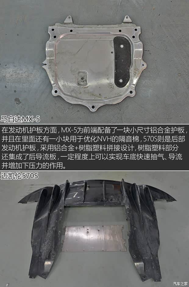 马自达(进口) 马自达MX-5 2018款 2.0L RF 铂钢灰 马自达(进口) 马自达MX-5 2018款 2.0L RF 铂钢灰