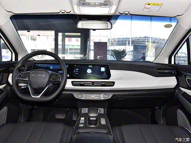 北京汽車 北京EU5 PLUS 2024款 R500 標(biāo)準(zhǔn)出行版