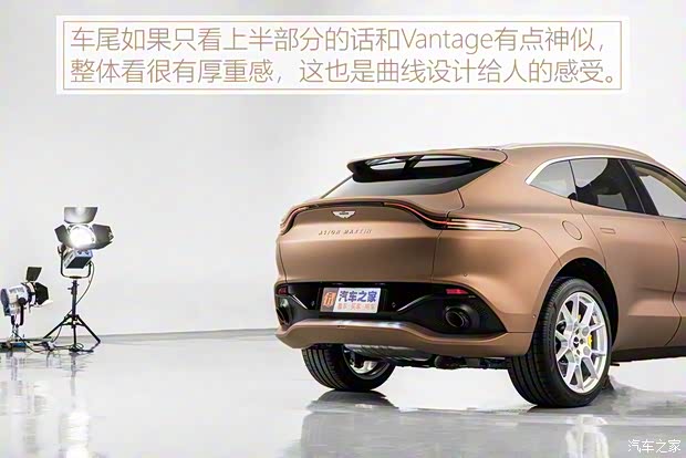 阿斯頓·馬丁 阿斯頓·馬丁DBX 2020款 基本型