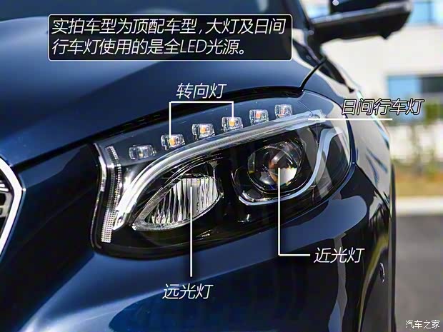 君馬汽車 君馬MEET 3 2018款 1.5T CVT旗艦型