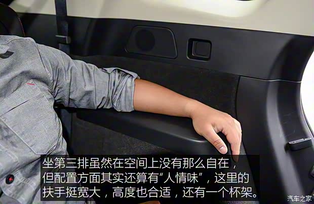 比亚迪 唐 2018款 基本型 比亚迪 唐 2018款 基本型