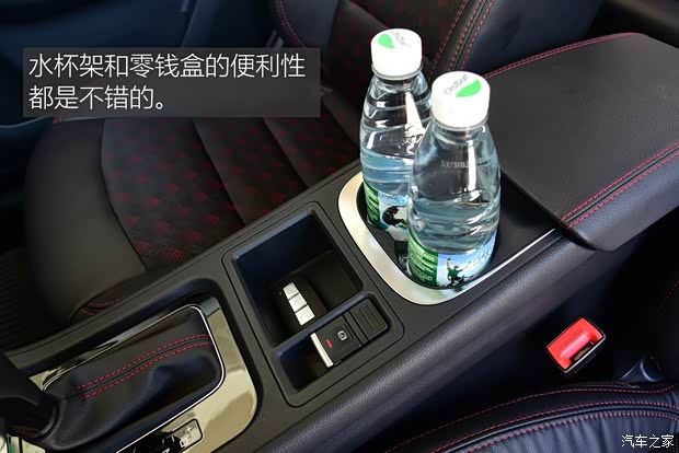 一汽海马 福美来F5 2018款 1.6L 自动豪华型