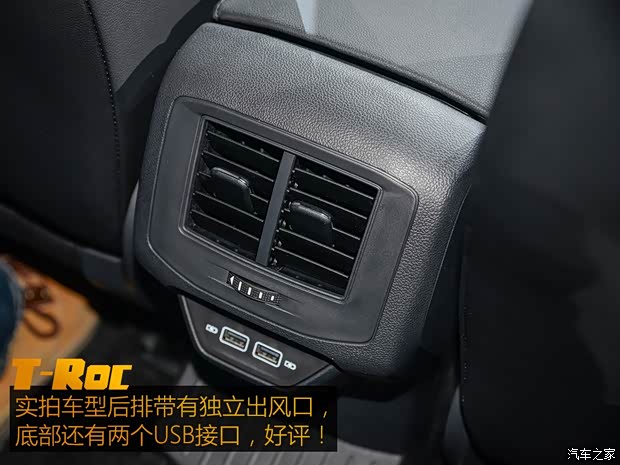 一汽-大众 探歌 2018款 基本型