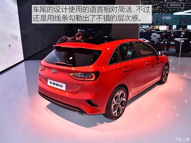 起亞(進(jìn)口) 起亞Ceed 2018款 基本型