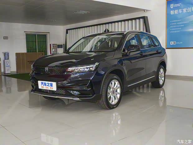 创维汽车 创维EV6 2021款 620 欢乐版 创维汽车 创维EV6 2021款 620 欢乐版