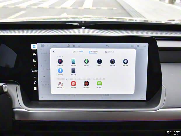 小鵬汽車 小鵬P7 2022款 562E性能版 小鵬汽車 小鵬P7 2022款 562E性能版