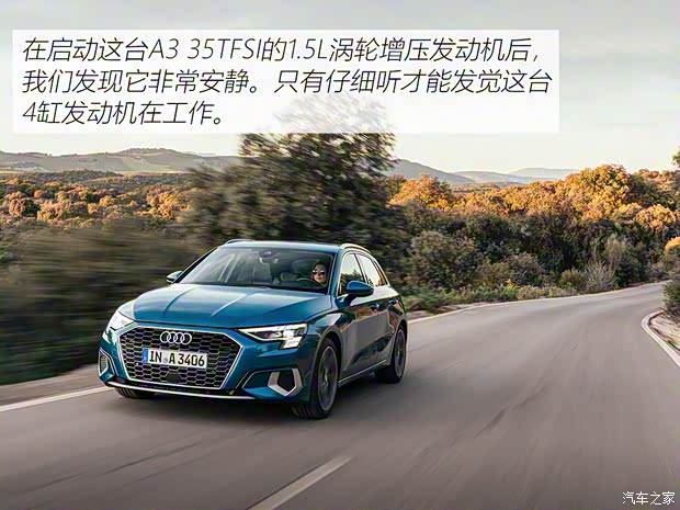 奥迪(进口) 奥迪A3(进口) 2020款 Sportback