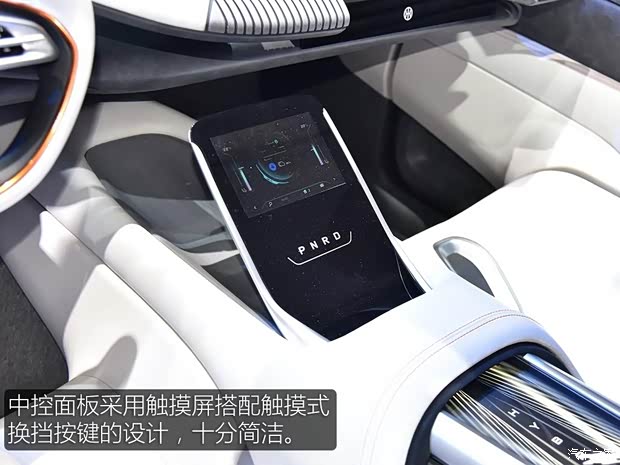 正道汽车 正道GT 2018款 Concept