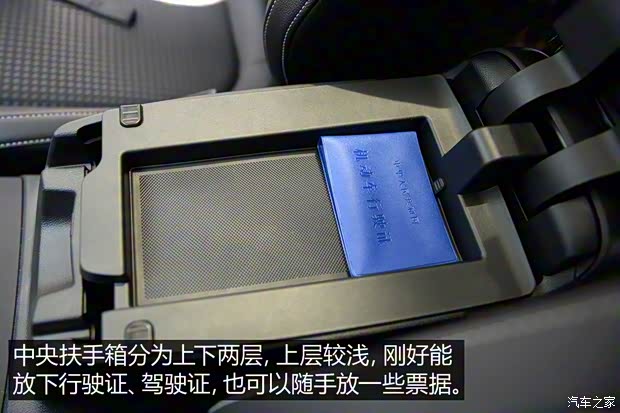 長(zhǎng)安福特 福克斯 2020款 三廂 EcoBoost 180 自動(dòng)鋒潮型