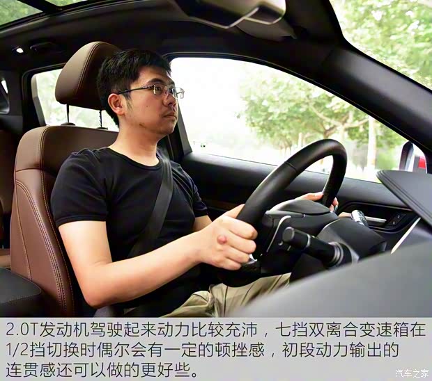 长城汽车 哈弗H6 2017款 换代 红标 2.0T 自动两驱智尚型 长城汽车 哈弗H6 2017款 换代 红标 2.0T 自动两驱智尚型