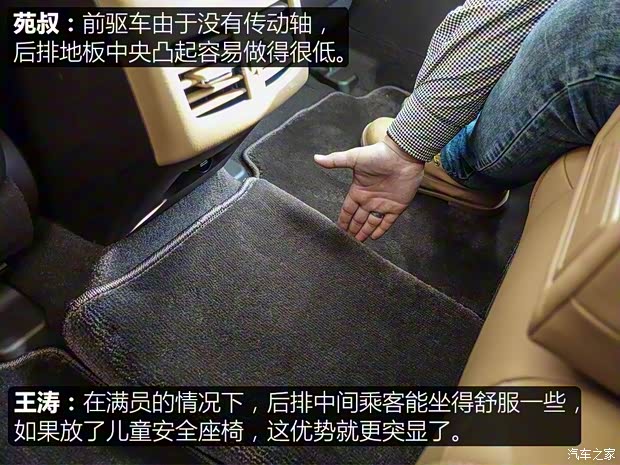 雷克薩斯 雷克薩斯ES 2015款 300h 舒適版 雷克薩斯 雷克薩斯ES 2015款 300h 舒適版