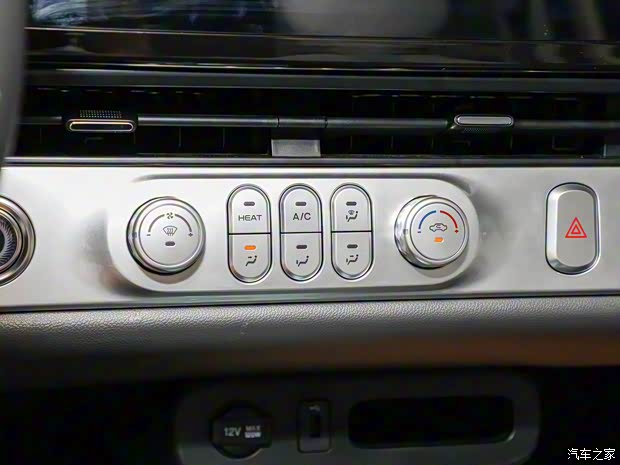 长安汽车 长安Lumin 2022款 210km 基本型