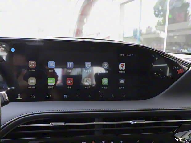 东风乘用车 皓极 2022款 马赫动力 1.5T 敢行版·悦