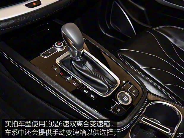 奇瑞汽车 捷途X70 2018款 精英型
