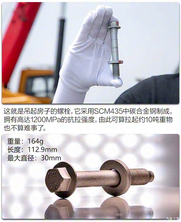 吉利汽車 豪越 2020款 1.8T 五座版