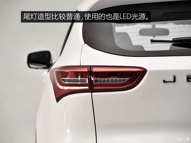 奇瑞汽車 捷途X70 2018款 精英型