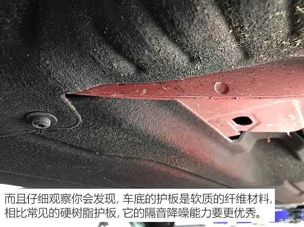 長(zhǎng)安福特 ?？怂?2019款 兩廂 基本型