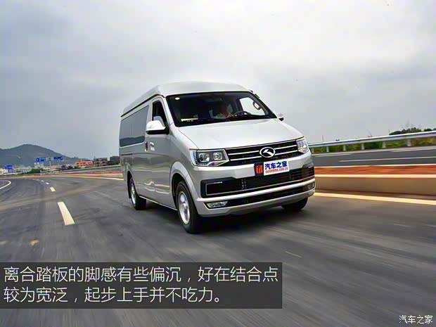 厦门金龙 凯锐浩克 2018款 基本型 厦门金龙 凯锐浩克 2018款 基本型