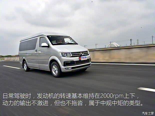 厦门金龙 凯锐浩克 2018款 基本型 厦门金龙 凯锐浩克 2018款 基本型