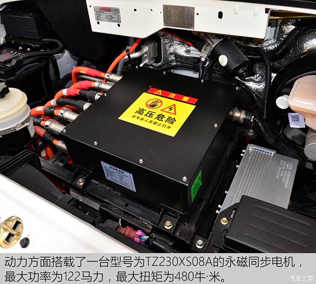 东风汽车 御风 2018款 2.5T物流车A100长轴高顶5-9座ZD25 国V