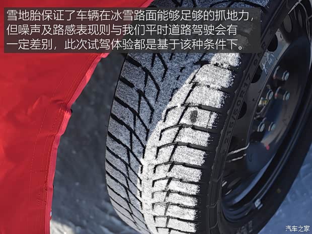 上汽大通 上汽大通G50 2018款 基本型