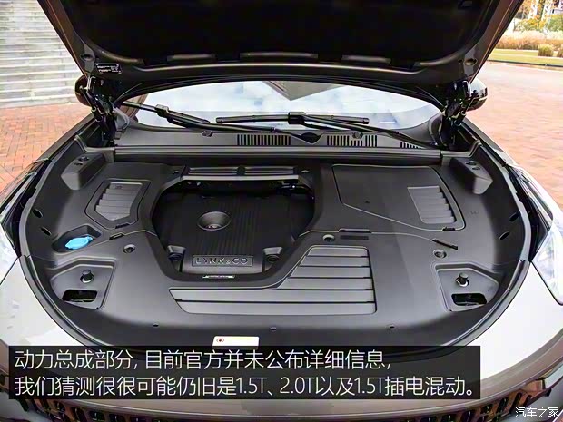 領克 領克05 2020款 基本型 領克 領克05 2020款 基本型